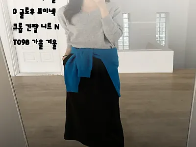 [사용후기] 울100 글로우 브이넥  관련 이미지